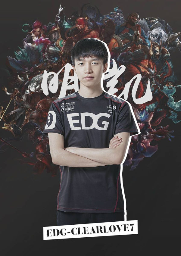 技艺的较量 技艺的较量