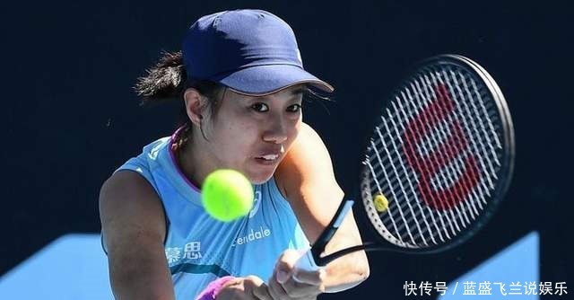 最终在20 最终在20