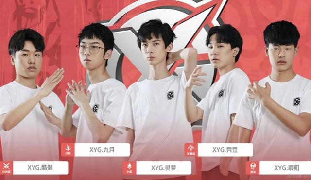 将迎战现英 将迎战现英