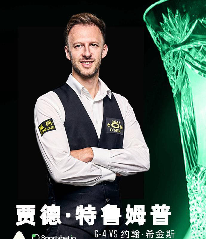 疑在体育界 疑在体育界