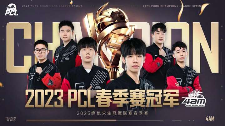 排名倒数 排名倒数