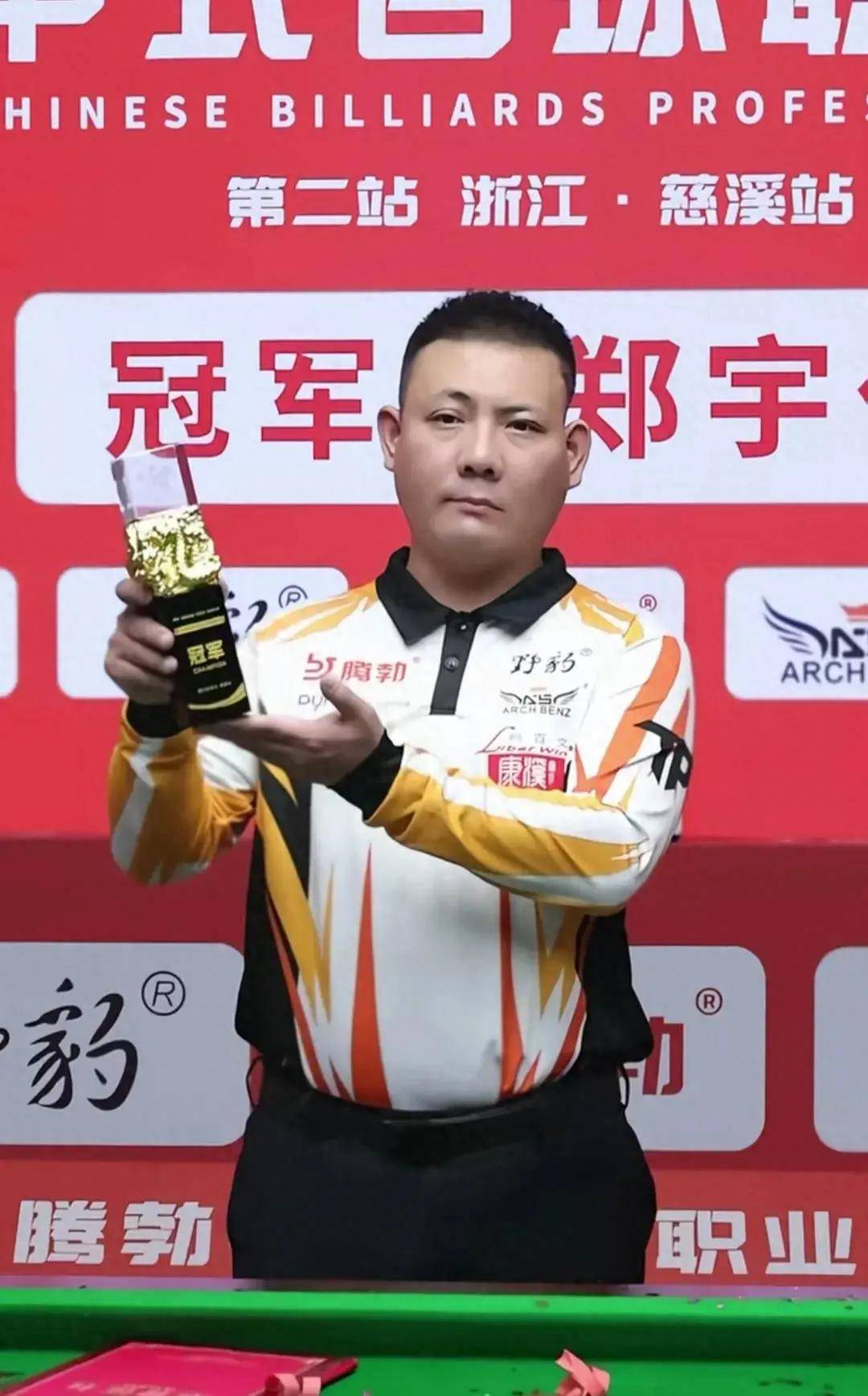 尾关键词布 尾关键词布