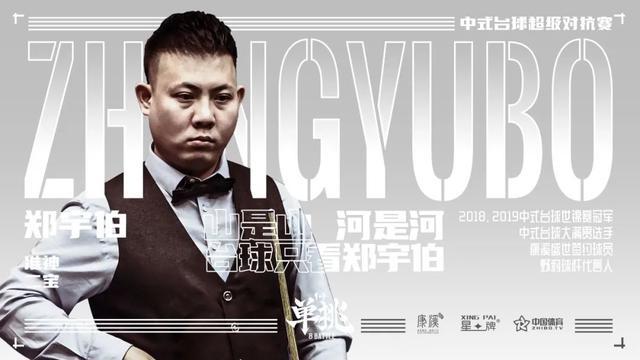 总的来说 总的来说