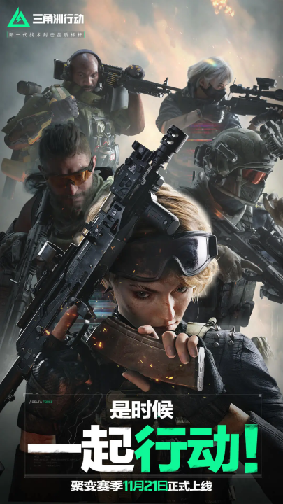 尤其是在 尤其是在