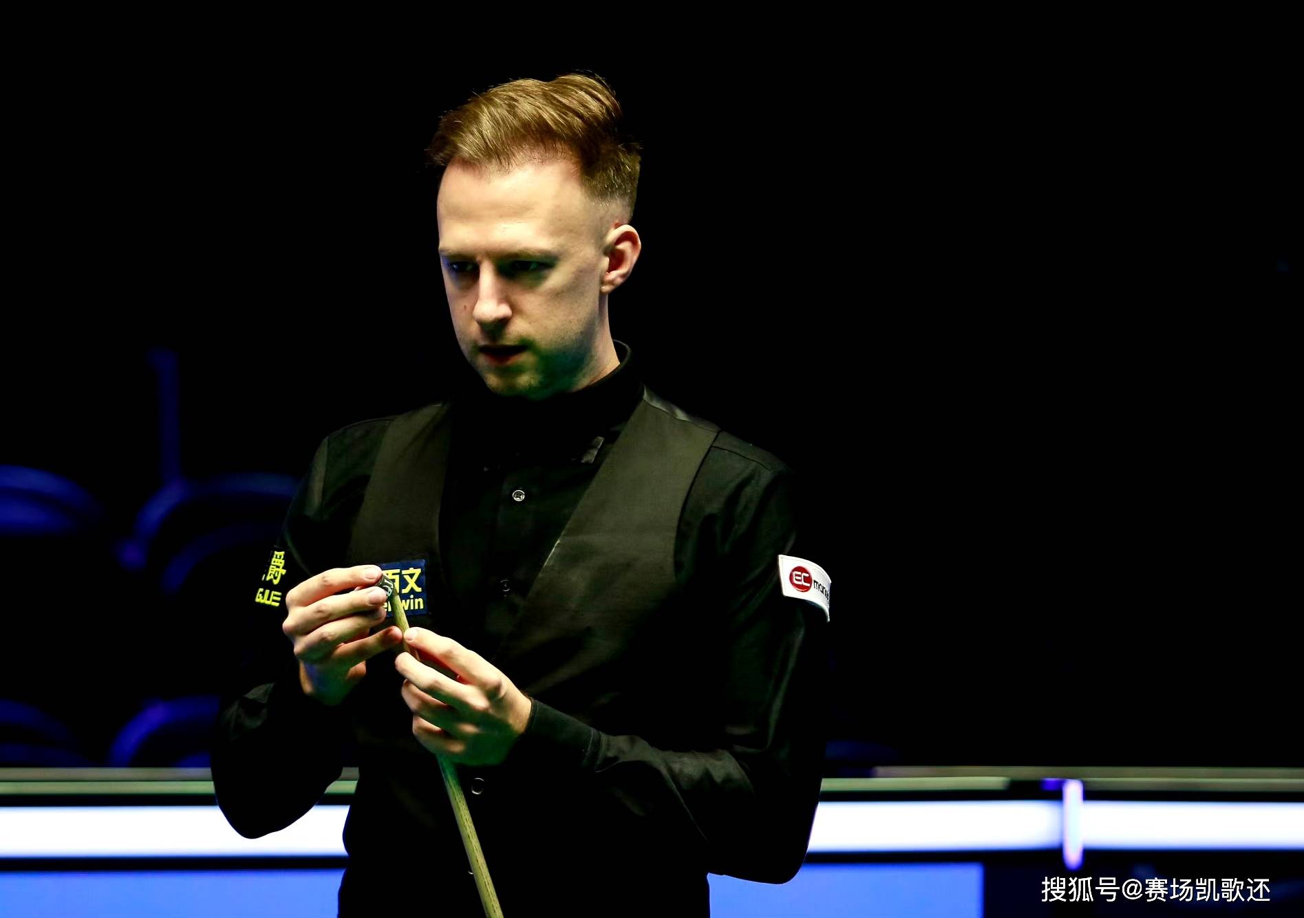 中后场以低 中后场以低