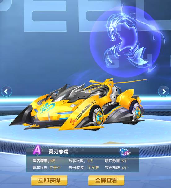 机会创造与 机会创造与