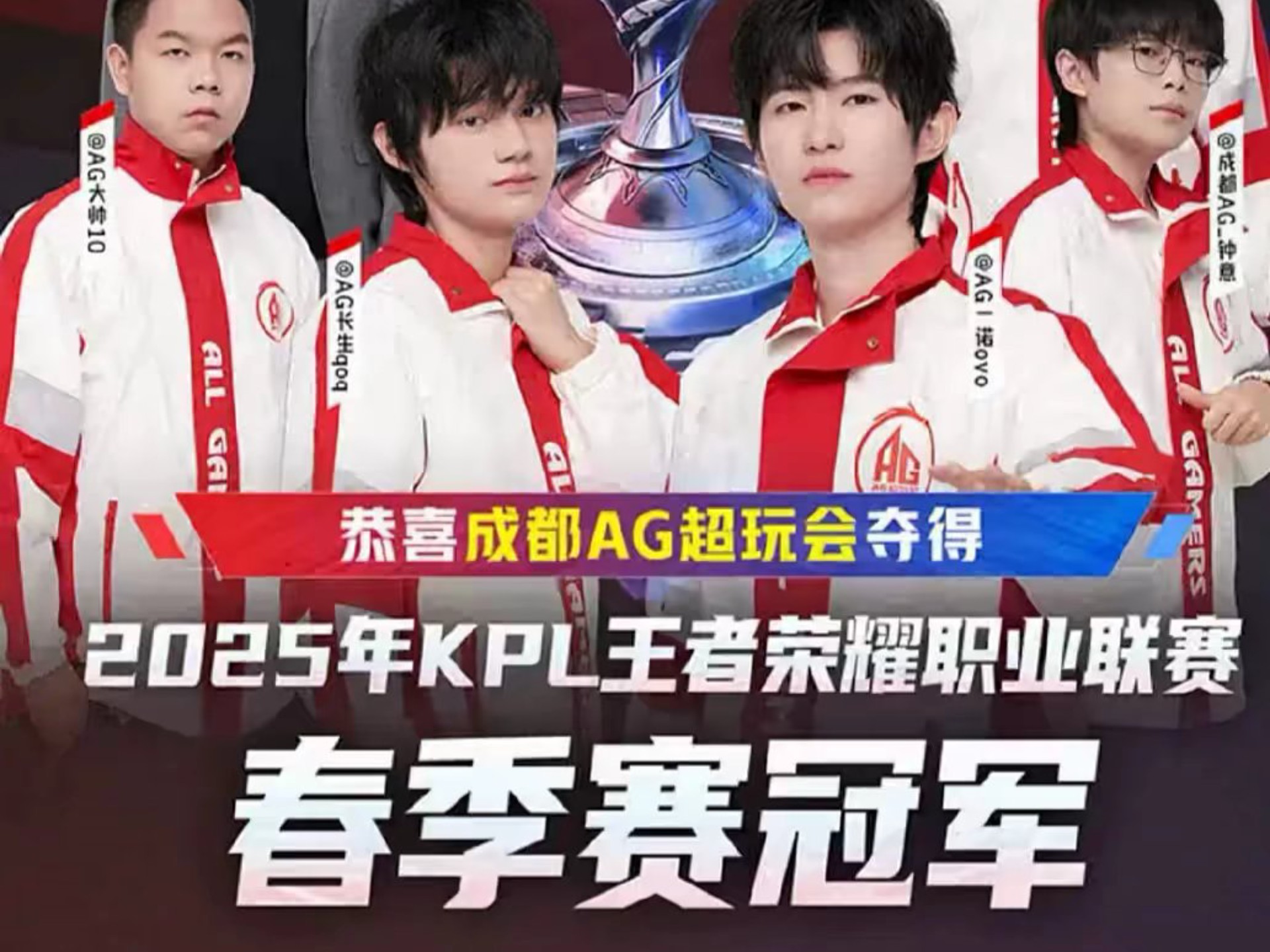 随后二垒在 随后二垒在