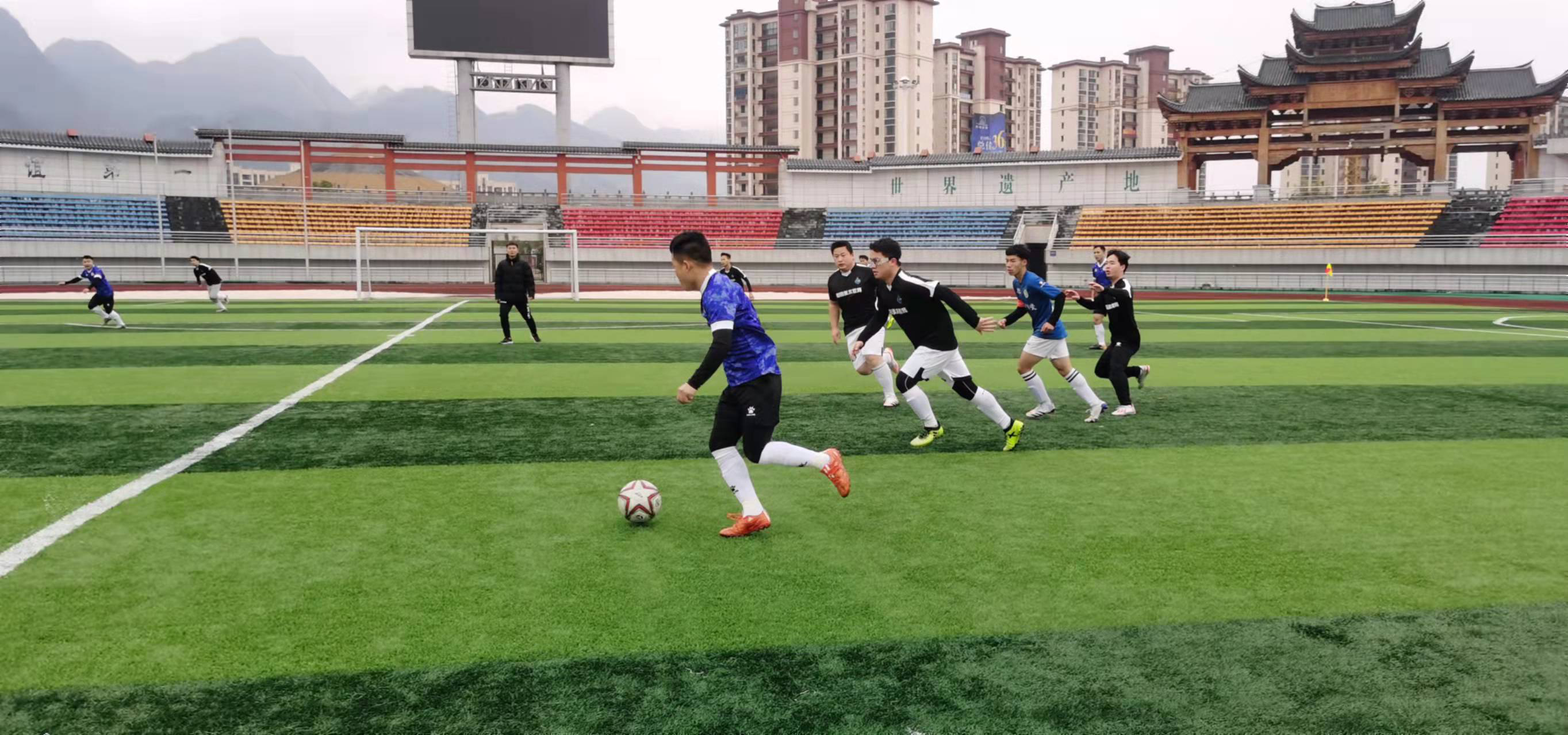 是否为了混 是否为了混