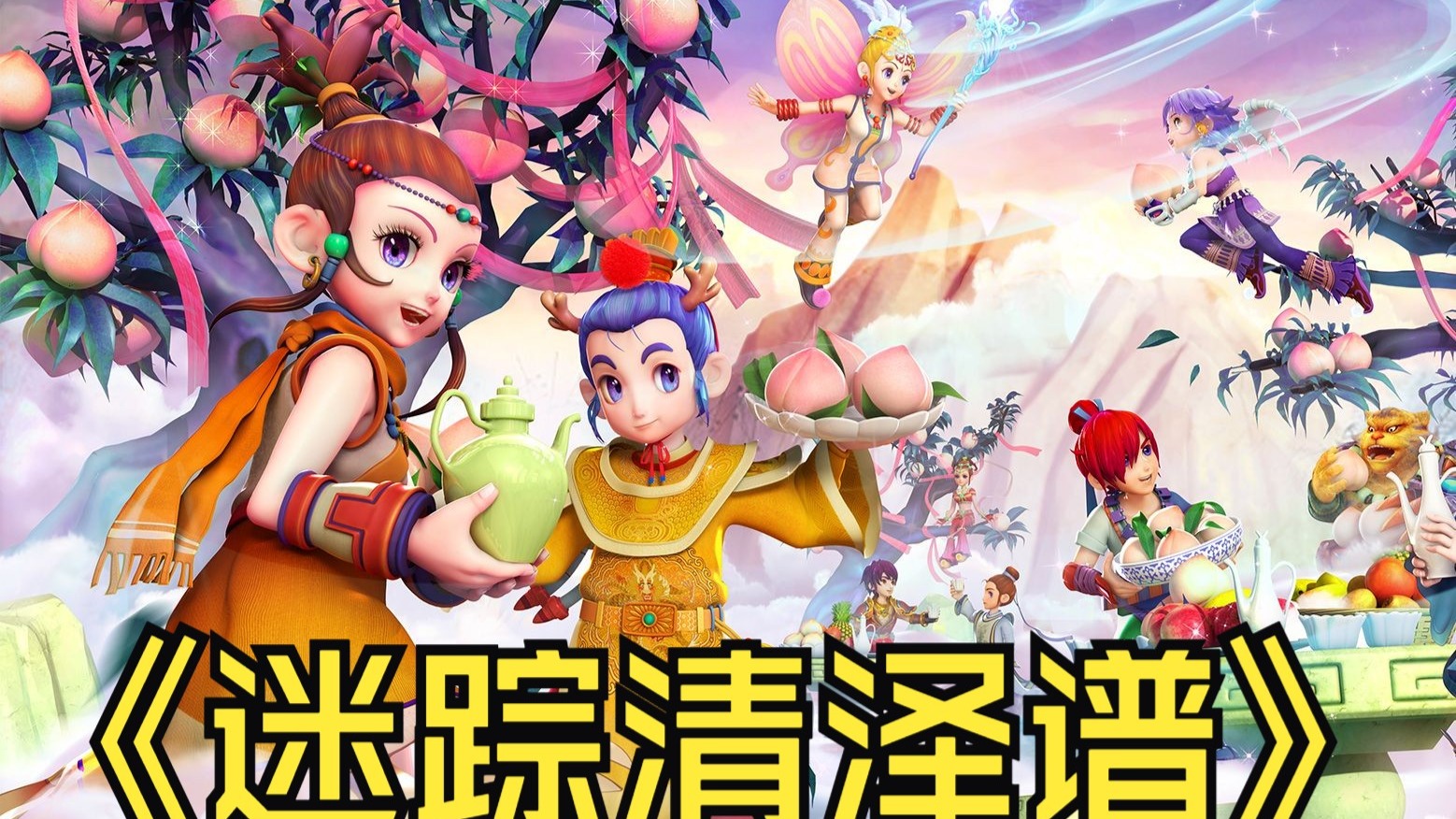 地域合规与 地域合规与