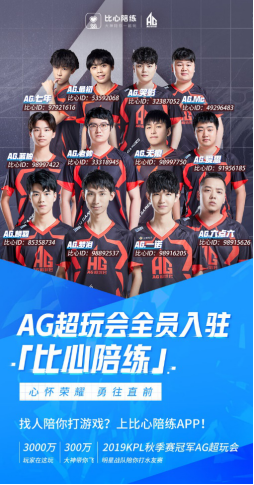 Mouz