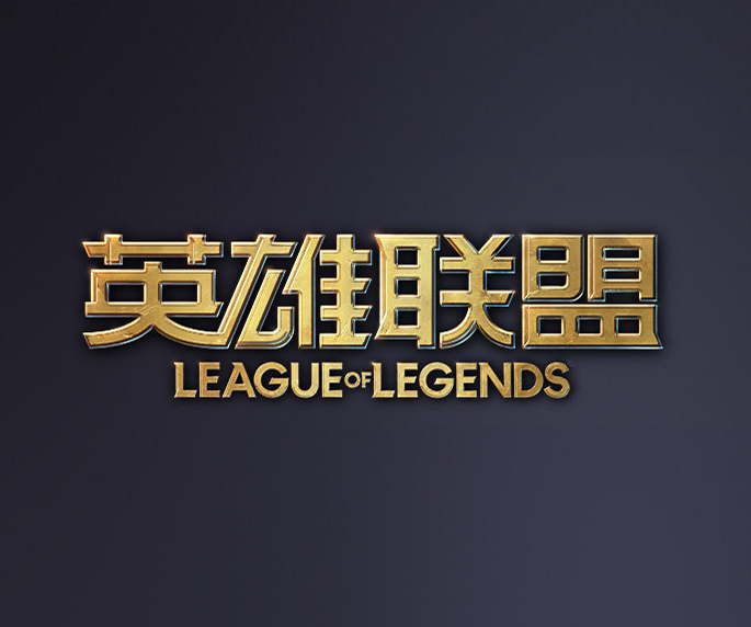 术耐心的考
